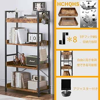 Amazon｜HCHQHS ラック キッチン 棚 おしゃれ 収納 オープン